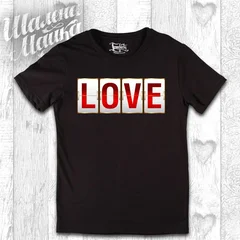 Love Game